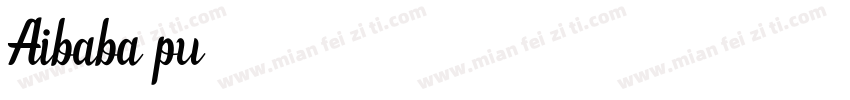 A1ibaba pu字体转换
